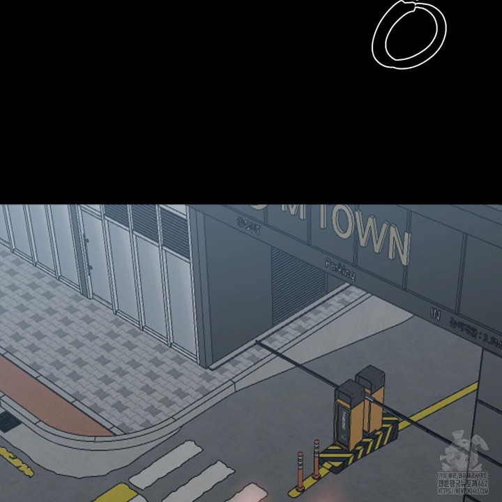 Gangster x Office Lady Raw - Chapter 8 [photo 80] - MangaPorn