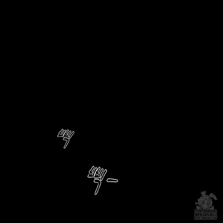 Gangster x Office Lady Raw - Chapter 8 [photo 87] - MangaPorn