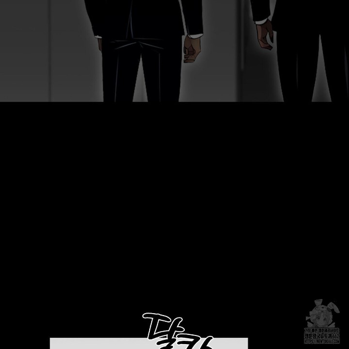 Gangster x Office Lady Raw - Chapter 8 [photo 92] - MangaPorn