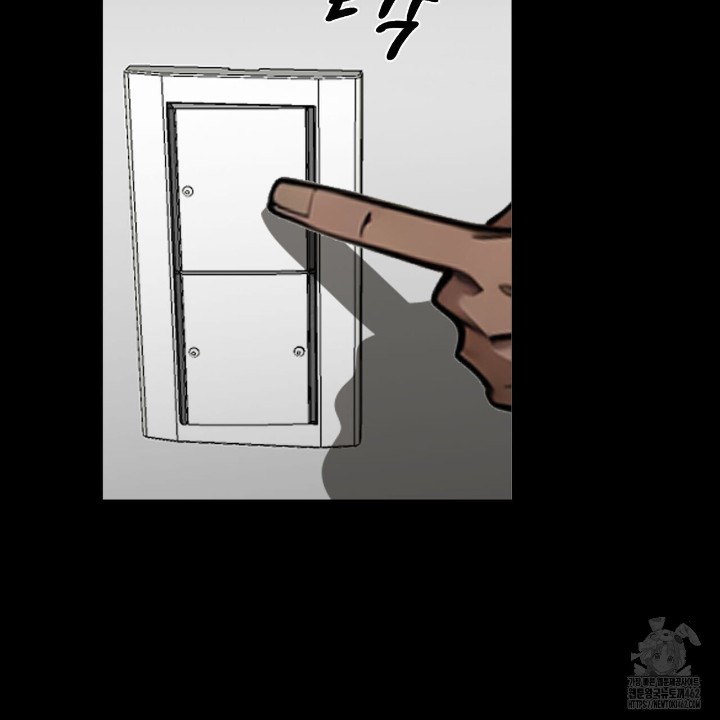 Gangster x Office Lady Raw - Chapter 8 [photo 93] - MangaPorn