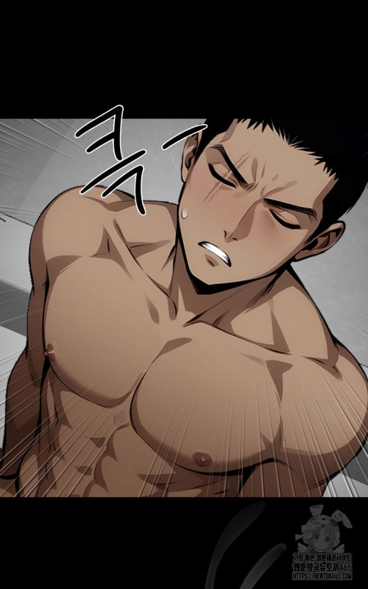 Gangster x Office Lady Raw - Chapter 9 [photo 101] - MangaPorn