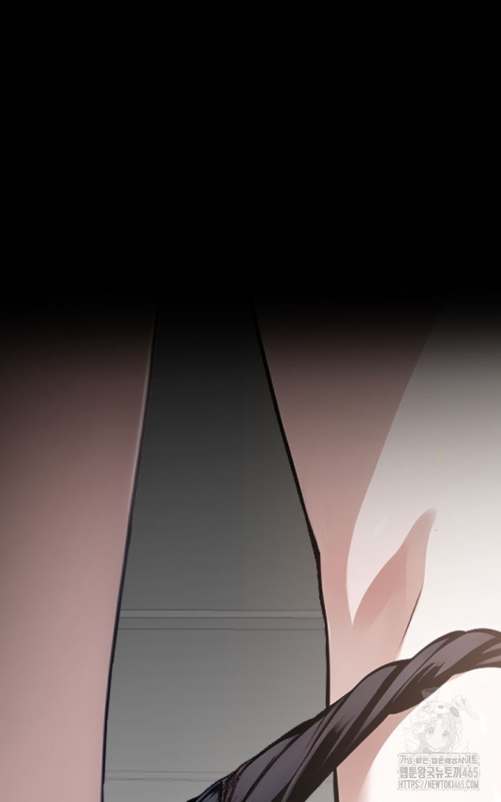 Gangster x Office Lady Raw - Chapter 9 [photo 22] - MangaPorn