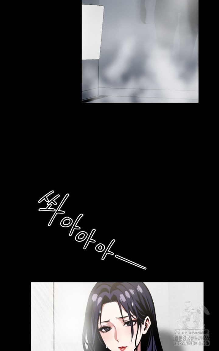 Gangster x Office Lady Raw - Chapter 9 [photo 3] - MangaPorn