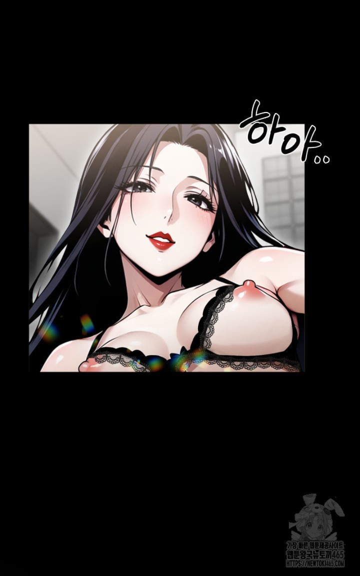 Gangster x Office Lady Raw - Chapter 9 [photo 32] - MangaPorn