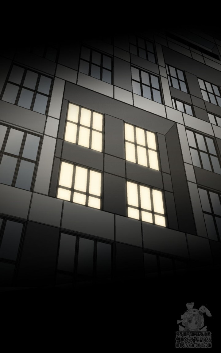 Gangster x Office Lady Raw - Chapter 9 [photo 36] - MangaPorn