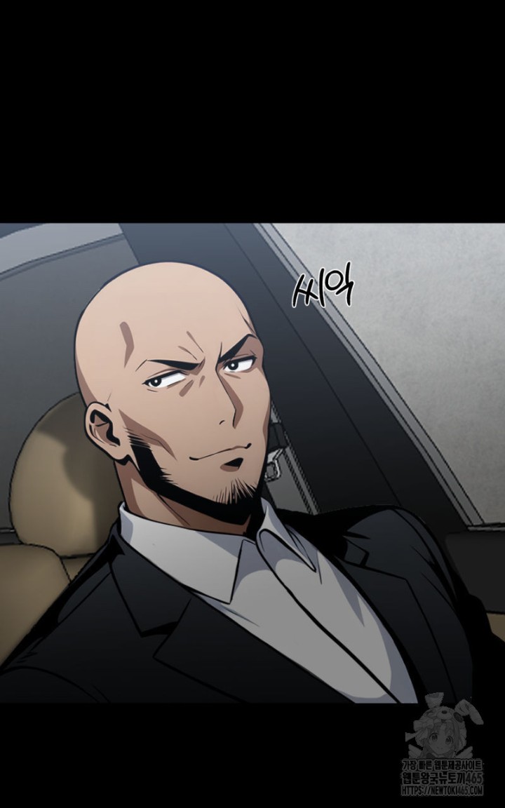 Gangster x Office Lady Raw - Chapter 9 [photo 37] - MangaPorn