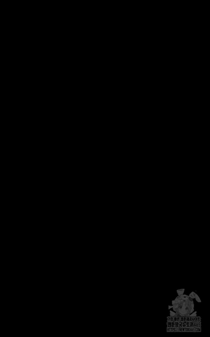 Gangster x Office Lady Raw - Chapter 9 [photo 46] - MangaPorn