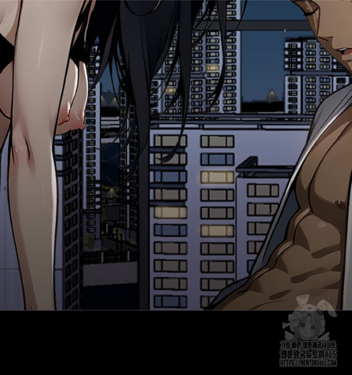 Gangster x Office Lady Raw - Chapter 9 [photo 52] - MangaPorn