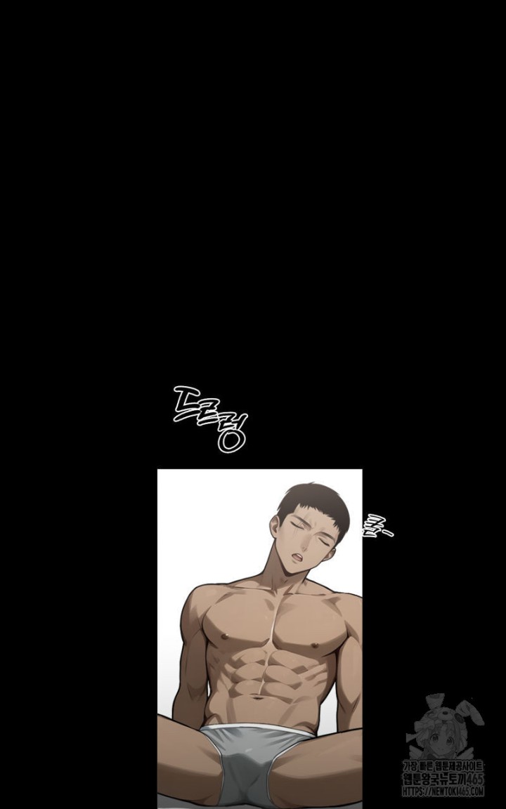 Gangster x Office Lady Raw - Chapter 9 [photo 54] - MangaPorn