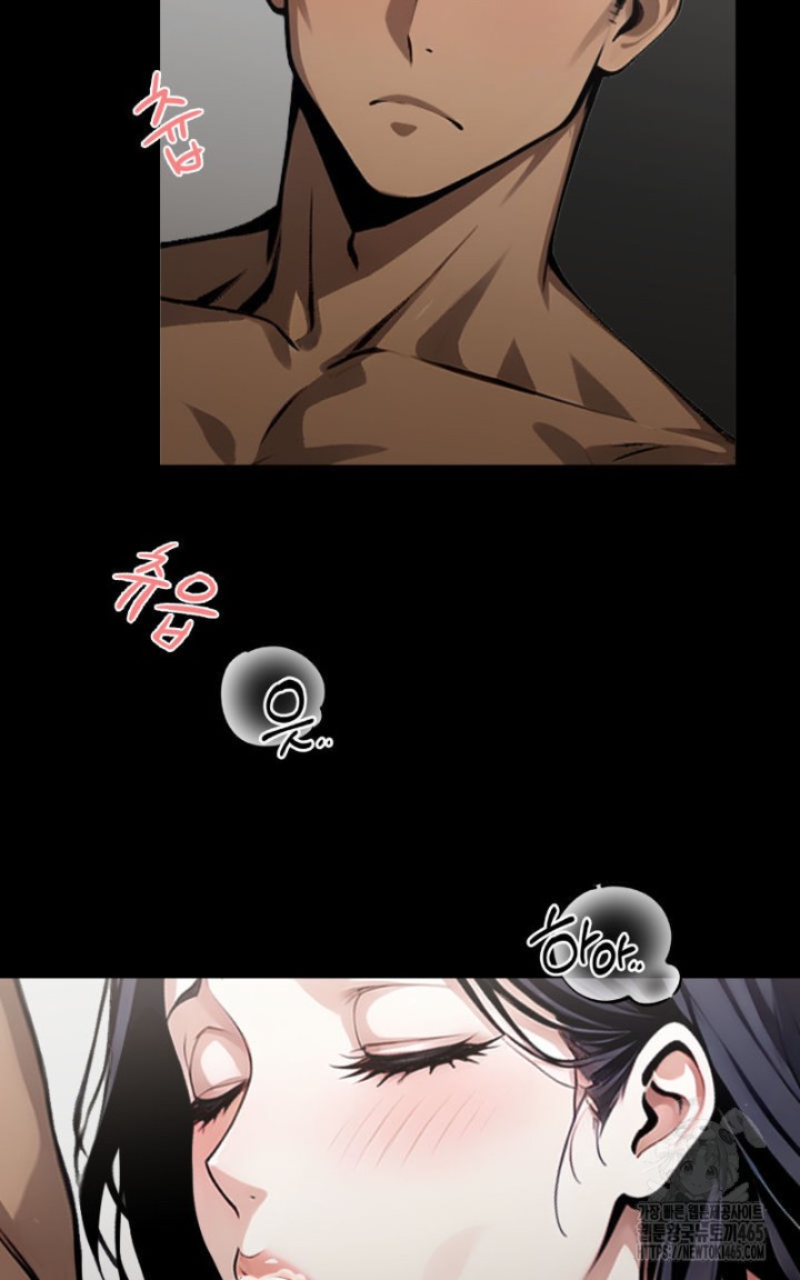 Gangster x Office Lady Raw - Chapter 9 [photo 73] - MangaPorn