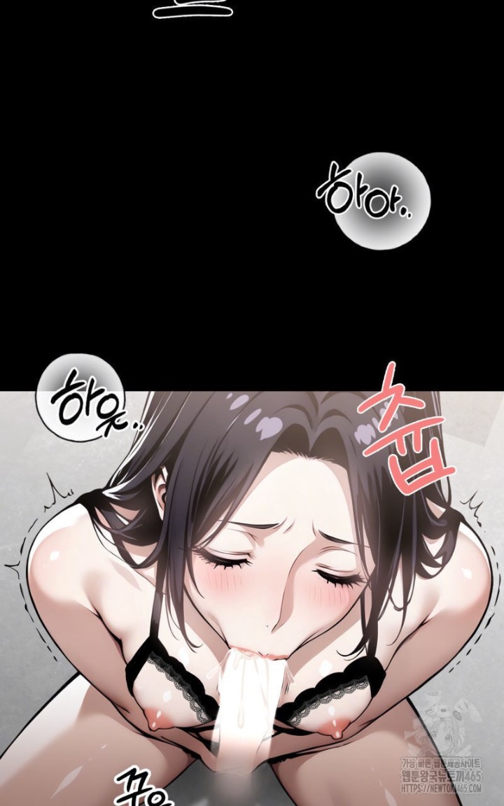 Gangster x Office Lady Raw - Chapter 9 [photo 80] - MangaPorn