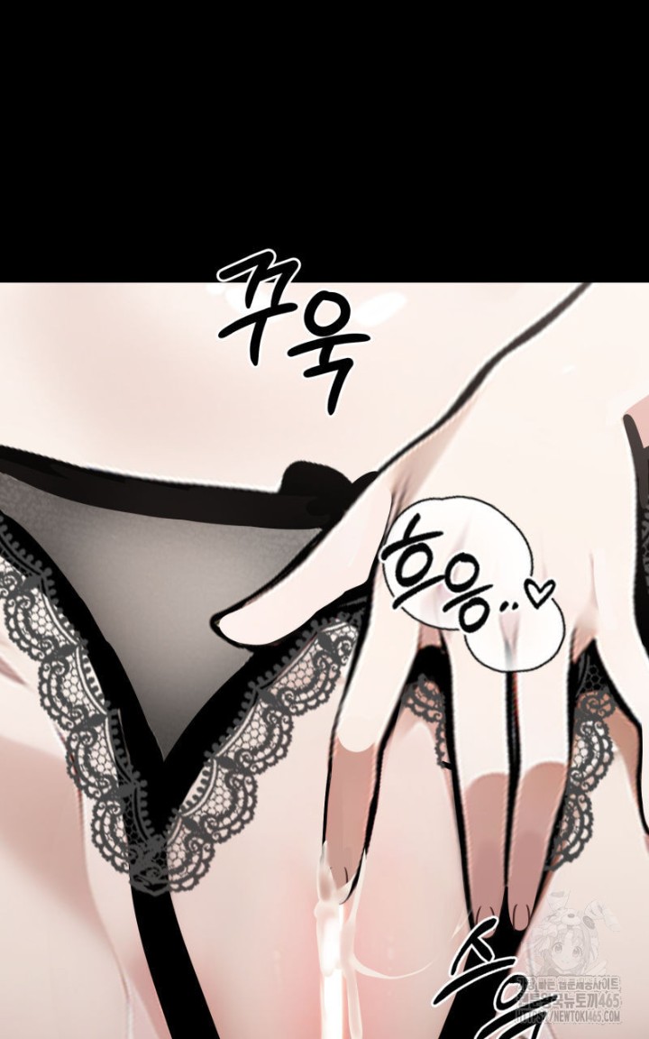 Gangster x Office Lady Raw - Chapter 9 [photo 83] - MangaPorn