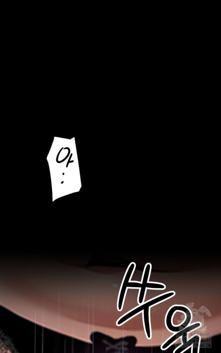 Gangster x Office Lady Raw - Chapter 9 [photo 89] - MangaPorn