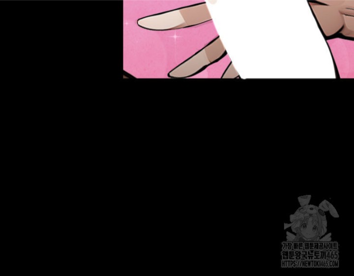 Gangster x Office Lady Raw - Chapter 9 [photo 93] - MangaPorn