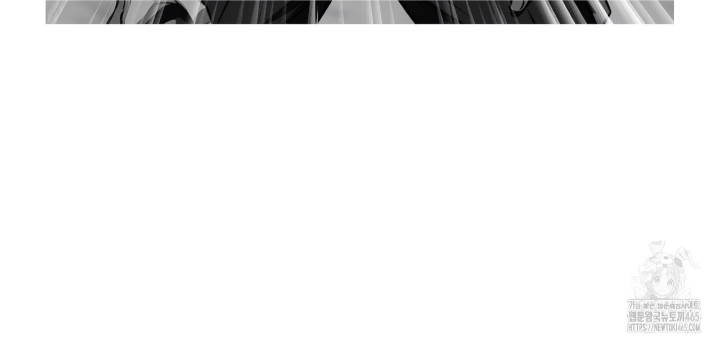 Gangster x Office Lady Raw - Chapter 10 [photo 100] - MangaPorn