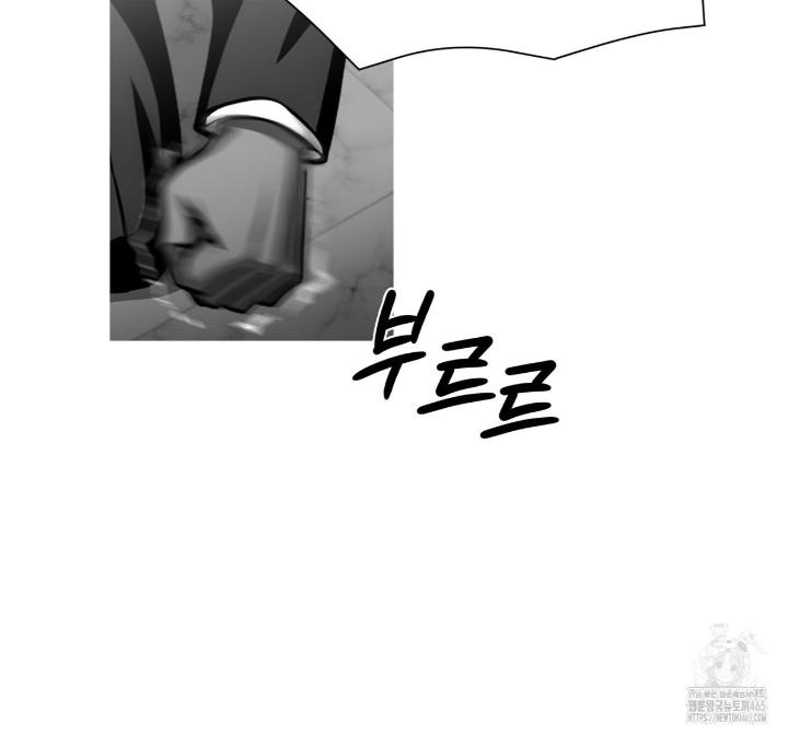 Gangster x Office Lady Raw - Chapter 10 [photo 105] - MangaPorn