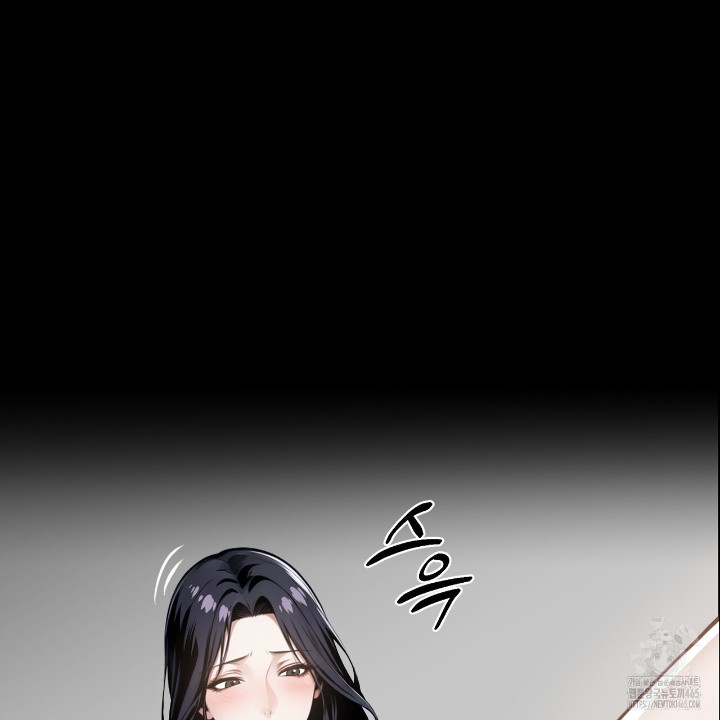 Gangster x Office Lady Raw - Chapter 10 [photo 11] - MangaPorn