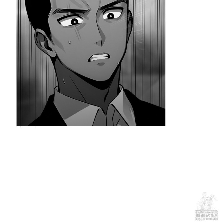 Gangster x Office Lady Raw - Chapter 10 [photo 110] - MangaPorn