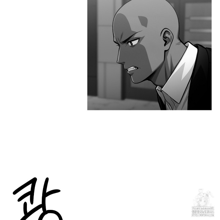 Gangster x Office Lady Raw - Chapter 10 [photo 113] - MangaPorn