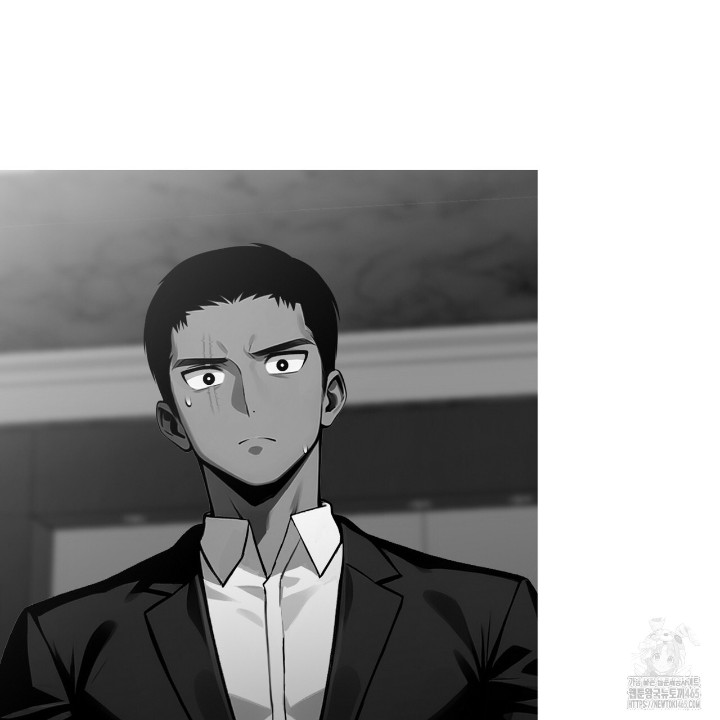 Gangster x Office Lady Raw - Chapter 10 [photo 115] - MangaPorn