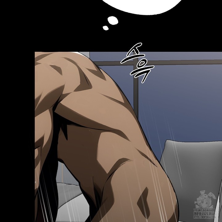 Gangster x Office Lady Raw - Chapter 10 [photo 128] - MangaPorn