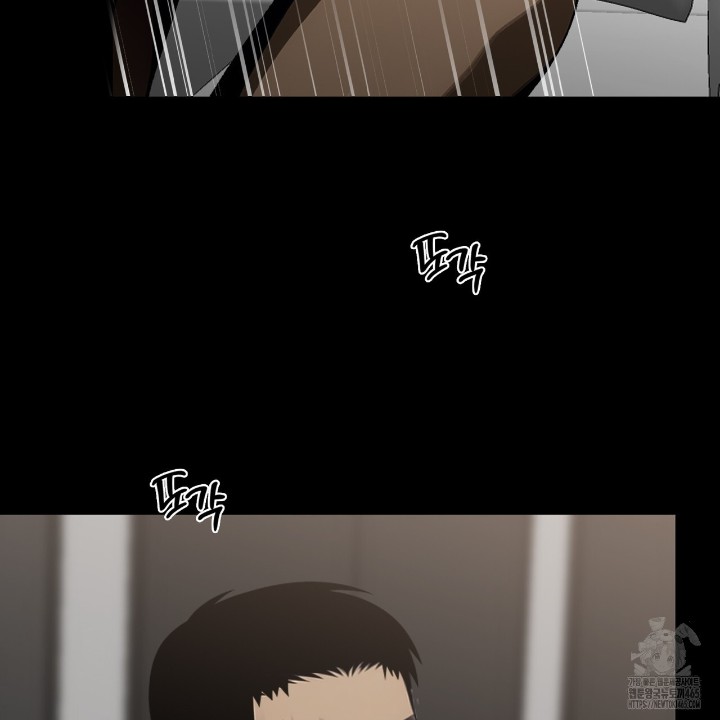 Gangster x Office Lady Raw - Chapter 10 [photo 129] - MangaPorn