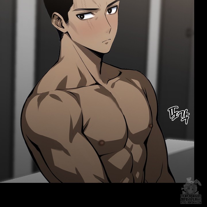 Gangster x Office Lady Raw - Chapter 10 [photo 130] - MangaPorn