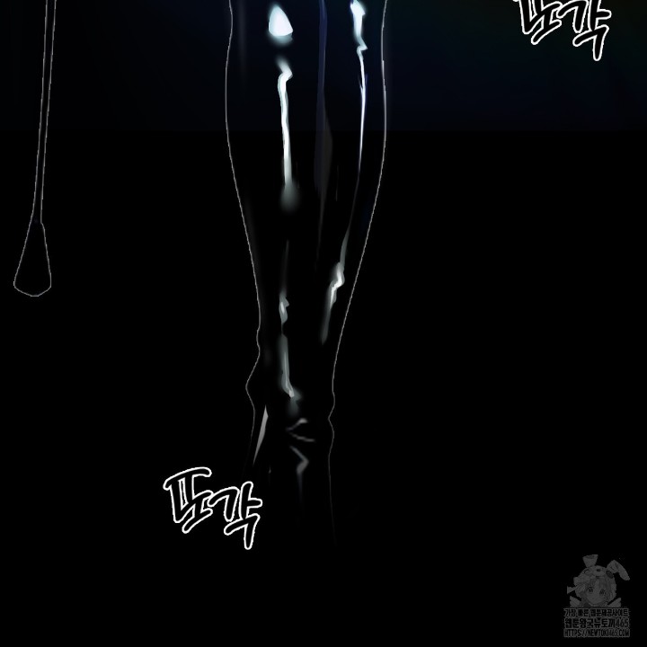 Gangster x Office Lady Raw - Chapter 10 [photo 136] - MangaPorn