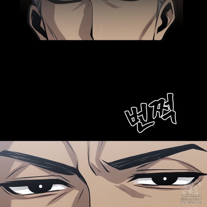 Gangster x Office Lady Raw - Chapter 10 [photo 143] - MangaPorn