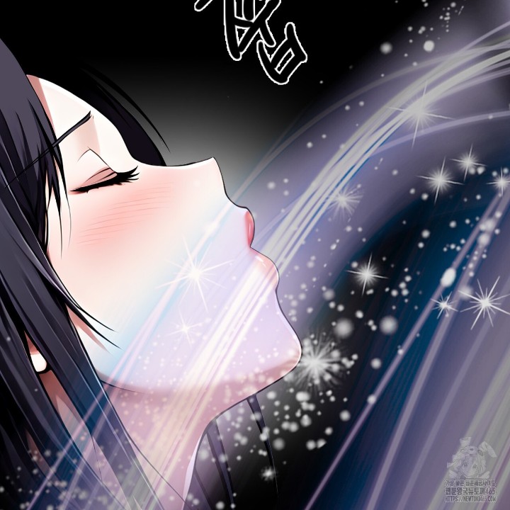 Gangster x Office Lady Raw - Chapter 10 [photo 16] - MangaPorn