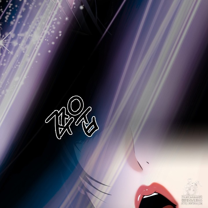 Gangster x Office Lady Raw - Chapter 10 [photo 17] - MangaPorn