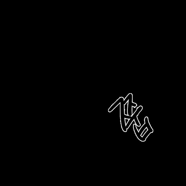 Gangster x Office Lady Raw - Chapter 10 [photo 23] - MangaPorn