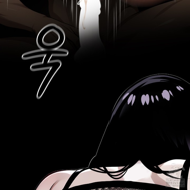 Gangster x Office Lady Raw - Chapter 10 [photo 27] - MangaPorn