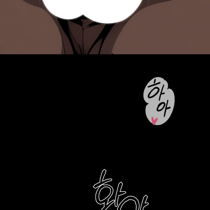 Gangster x Office Lady Raw - Chapter 10 [photo 30] - MangaPorn