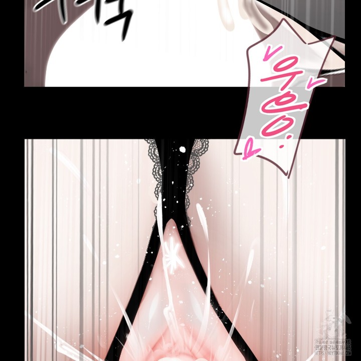 Gangster x Office Lady Raw - Chapter 10 [photo 37] - MangaPorn