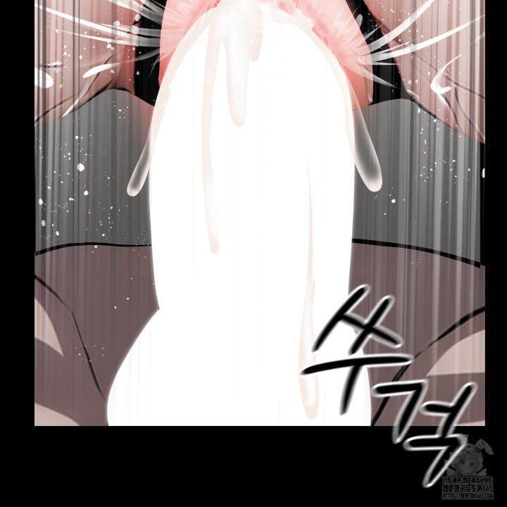 Gangster x Office Lady Raw - Chapter 10 [photo 38] - MangaPorn