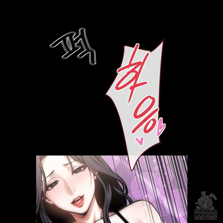 Gangster x Office Lady Raw - Chapter 10 [photo 39] - MangaPorn