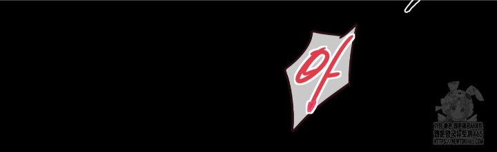 Gangster x Office Lady Raw - Chapter 10 [photo 43] - MangaPorn