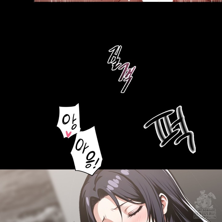 Gangster x Office Lady Raw - Chapter 10 [photo 47] - MangaPorn