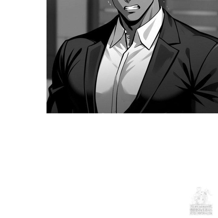 Gangster x Office Lady Raw - Chapter 10 [photo 92] - MangaPorn