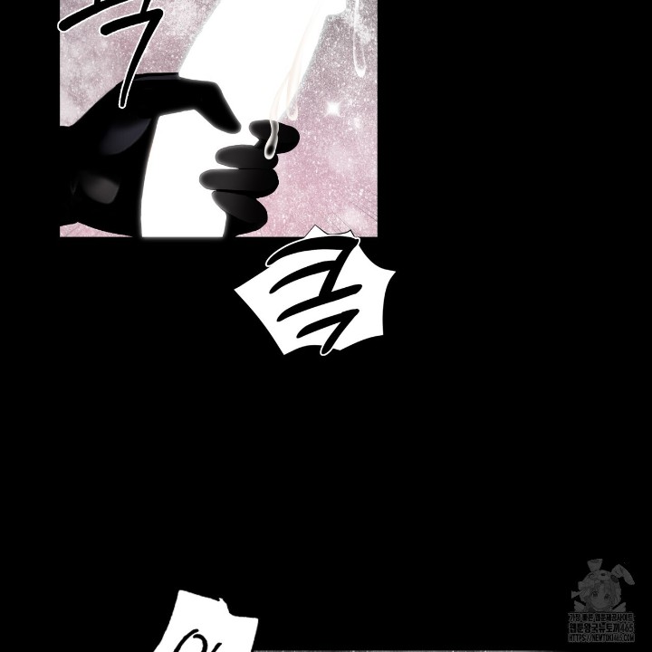 Gangster x Office Lady Raw - Chapter 11 [photo 111] - MangaPorn