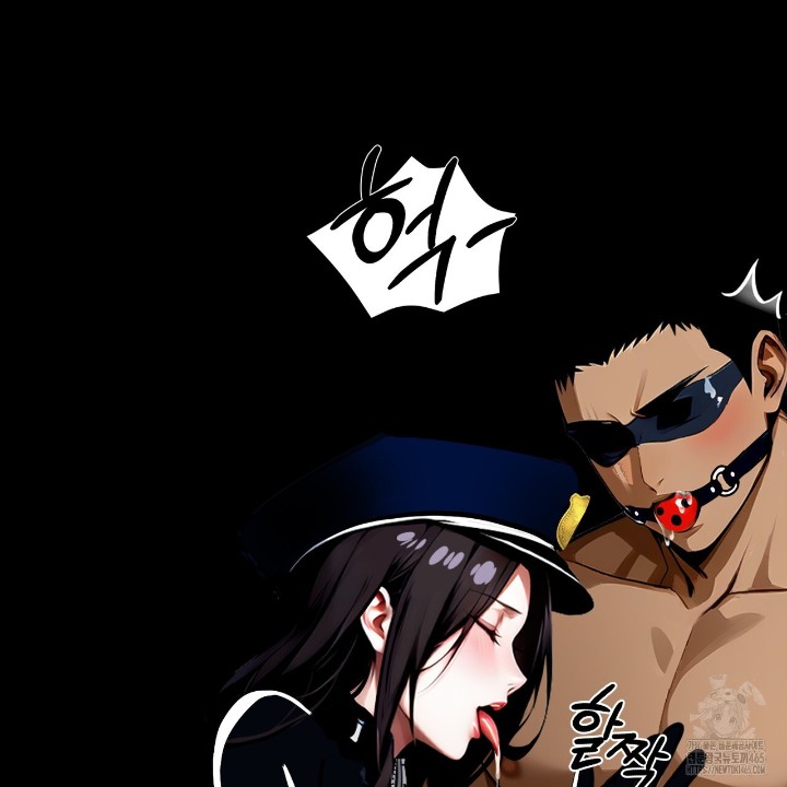 Gangster x Office Lady Raw - Chapter 11 [photo 129] - MangaPorn