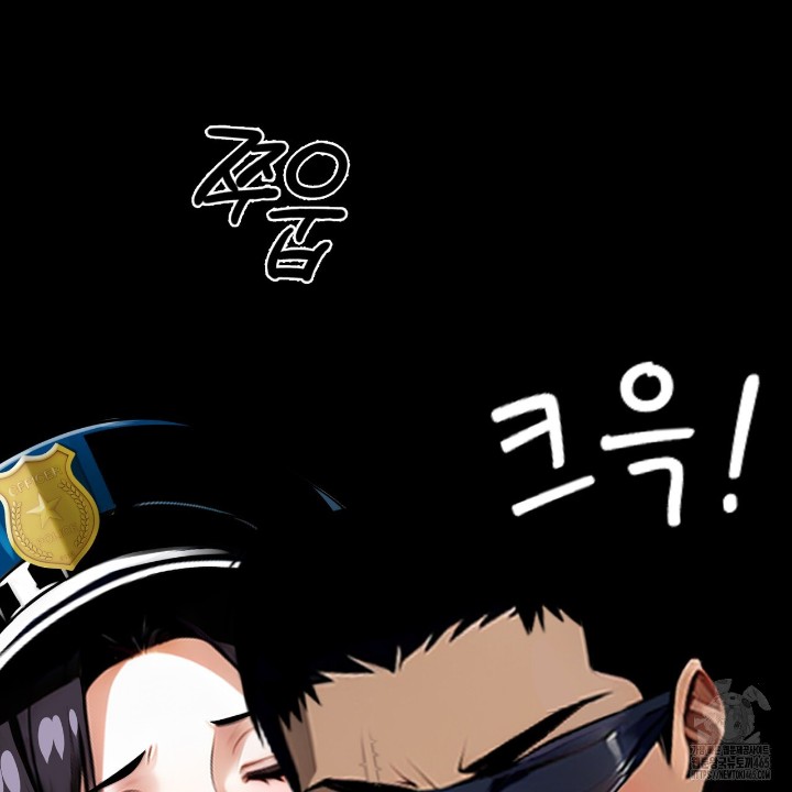 Gangster x Office Lady Raw - Chapter 11 [photo 135] - MangaPorn