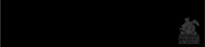 Gangster x Office Lady Raw - Chapter 11 [photo 15] - MangaPorn