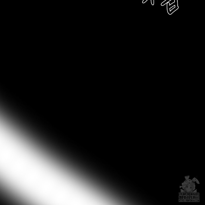 Gangster x Office Lady Raw - Chapter 11 [photo 18] - MangaPorn