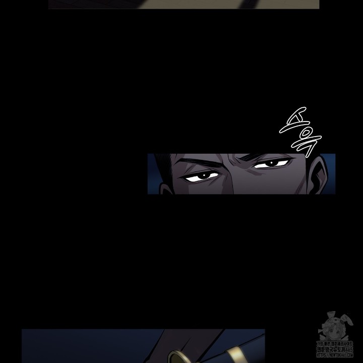 Gangster x Office Lady Raw - Chapter 11 [photo 2] - MangaPorn