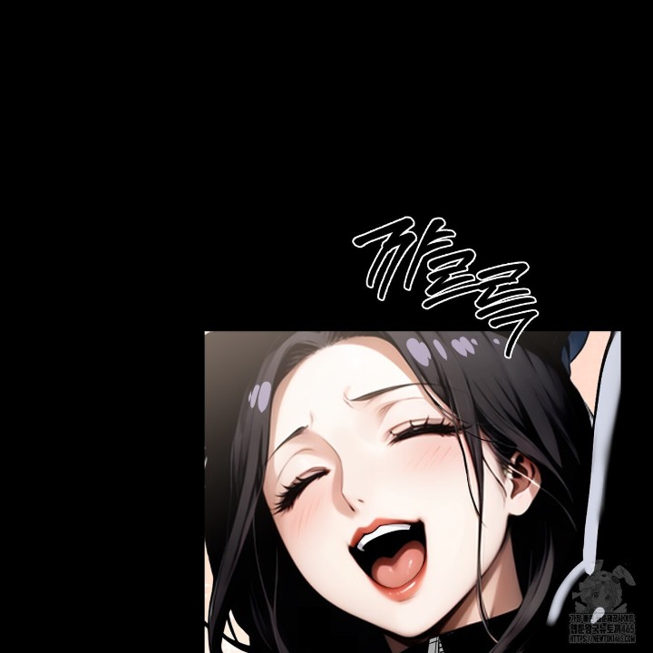 Gangster x Office Lady Raw - Chapter 11 [photo 57] - MangaPorn