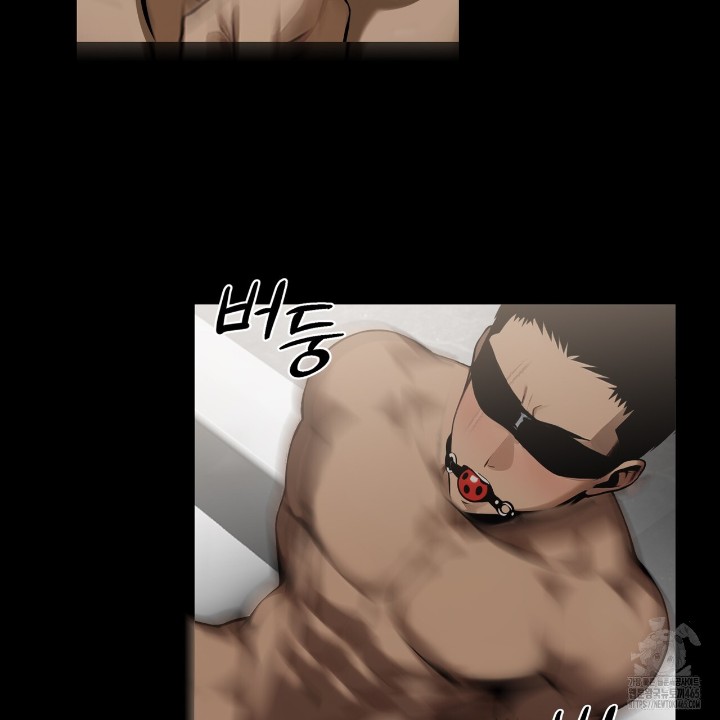 Gangster x Office Lady Raw - Chapter 11 [photo 79] - MangaPorn