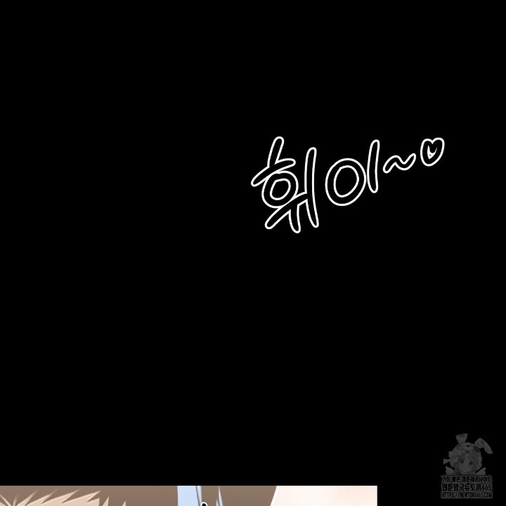 Gangster x Office Lady Raw - Chapter 11 [photo 82] - MangaPorn