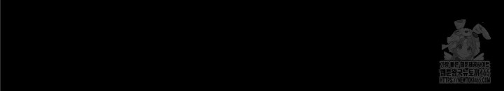 Gangster x Office Lady Raw - Chapter 11 [photo 98] - MangaPorn